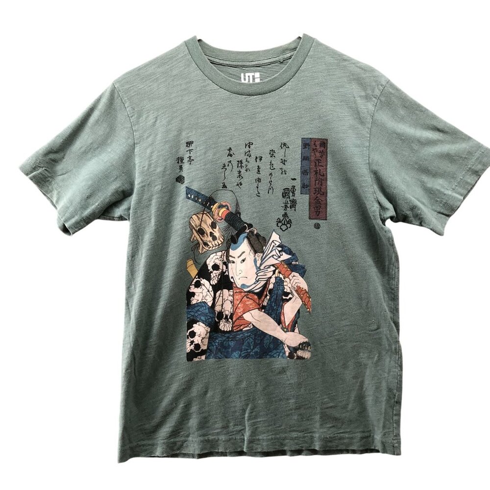 Uniqlo UT Graphic T-Shirt Mens S Utagawa Kuniyoshi Samurai Green Short Sleeve